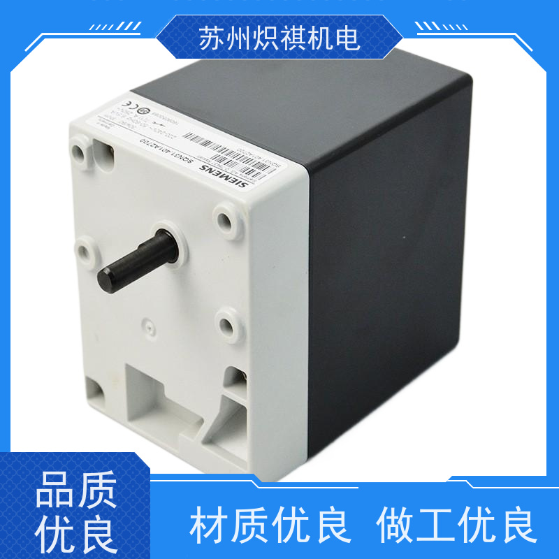 西门子SIEMENS SQM45.291A9 电动执行器 指导安装