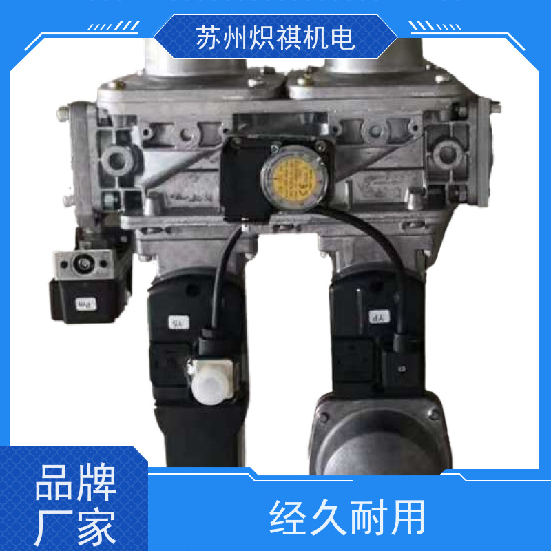 西门子SIEMENS 燃烧器阀门 VGD20.403 锅炉配件