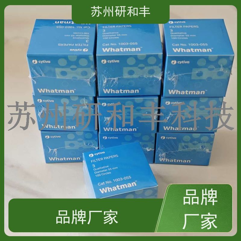 原装美国Millipore密理博 PTFE滤膜/滤纸 HAWP04700 实验室专用