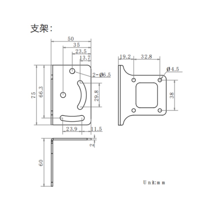 海康威视 海康威视