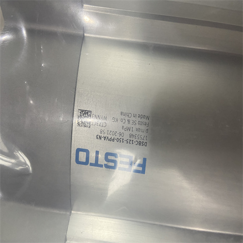 FESTO费斯托气缸DSBC-40-400-PPVA-N3维护保养