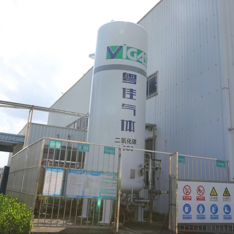 深圳高纯四氟化碳厂家