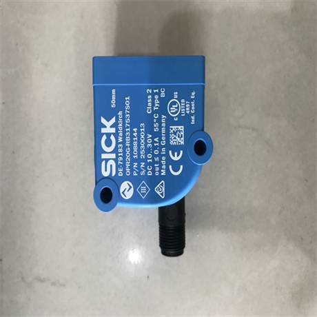西克SICK安全激光扫描仪MICS3-CBAZ55ZA1P01电气范围