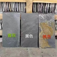 仿古做旧黑石英碎拼石-黄白色网贴色彩稳定持久