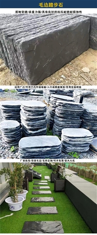 无锡市芝麻白碎拼干垒手搬块毛石条厂家推荐怎么选