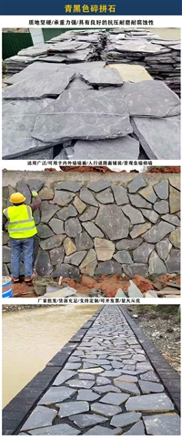 仿古做旧白砂岩蘑菇石-复古基础旧石块家居装饰摆件
