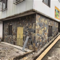 田园度假挡土墙料石-黄色石片加工形态多元