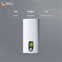 余姚斯宝亚创热水器400电话维修