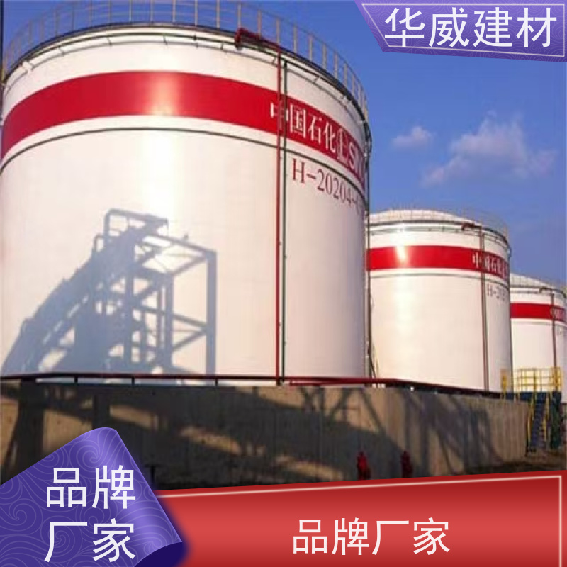  gb/ 环氧漆  船舶