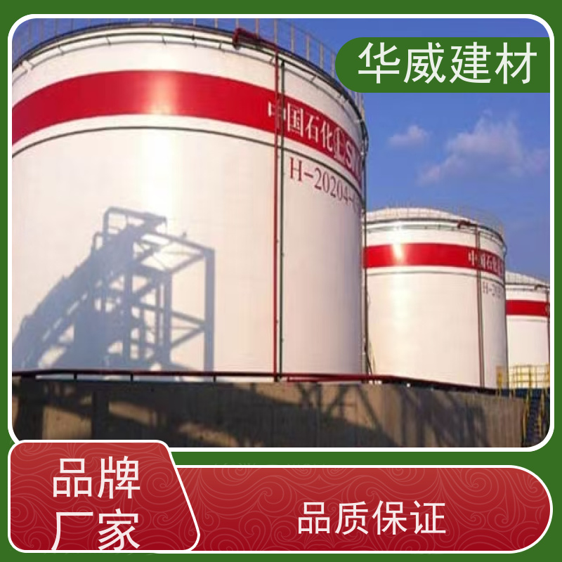船舶 环氧漆  桥梁 管道