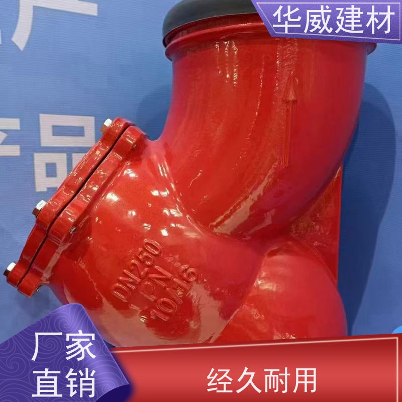 护栏 氯化橡胶漆 防腐蚀 色泽丰满