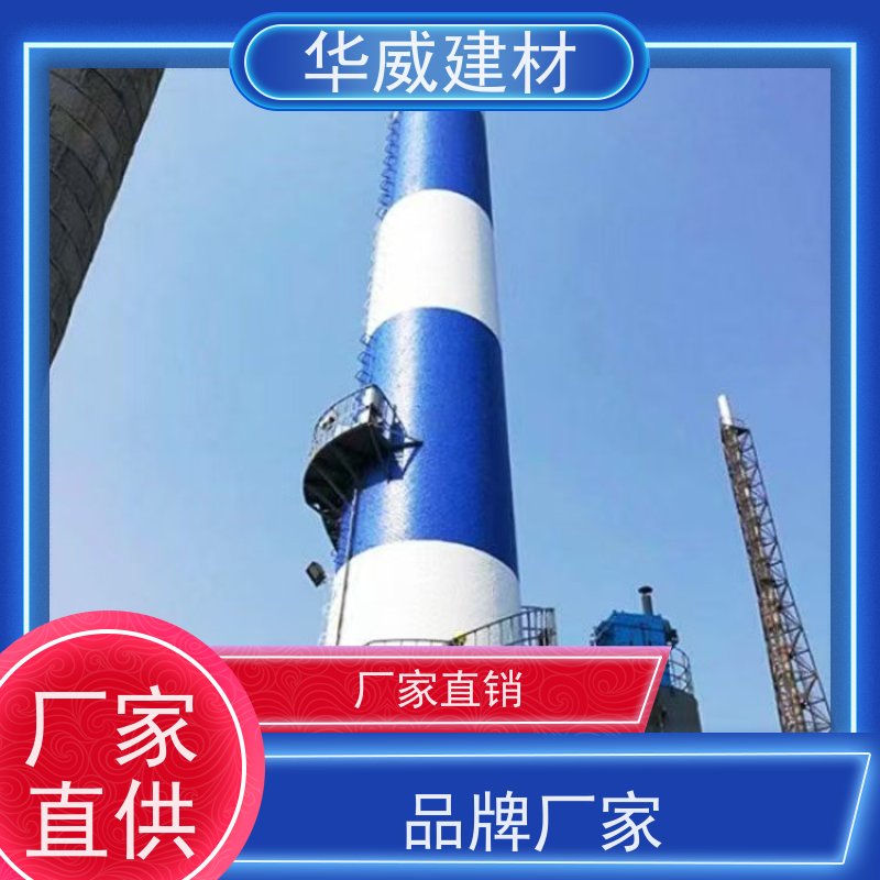  冷却塔 环氧漆  桥梁 船舶