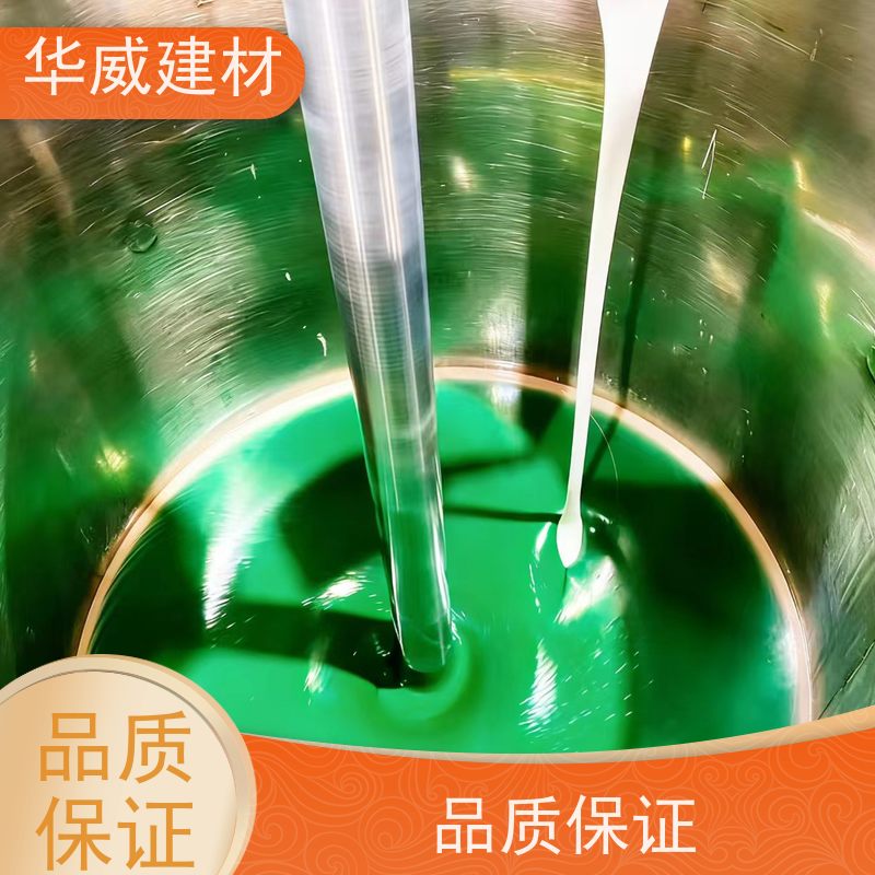 凉凉胶 环氧漆  船舶  防腐