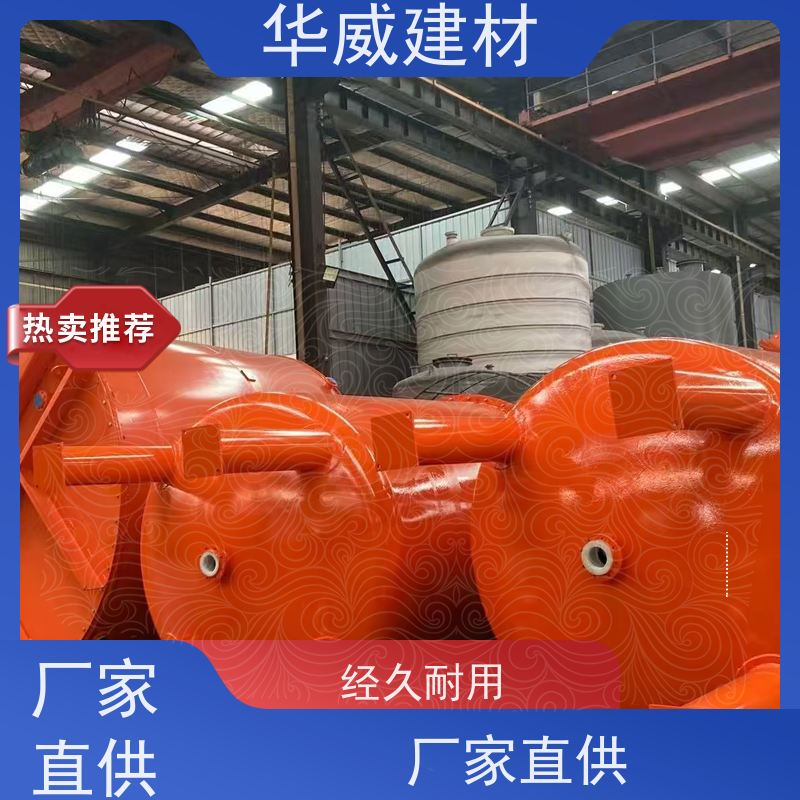 船舶 环氧漆  耐盐雾 钢结构