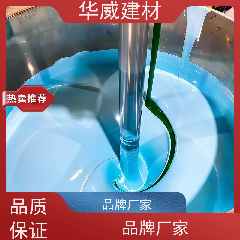  环氧漆  防锈 船舶