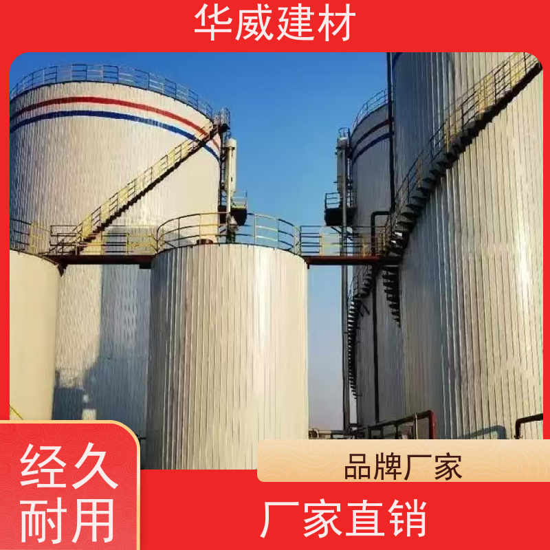  船舶 环氧漆  耐盐雾 管道