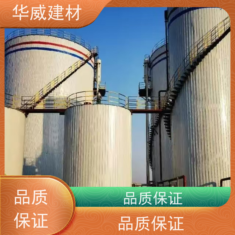  脱硫塔 环氧漆  船舶  桥梁