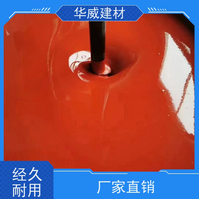  烟囱 环氧漆  桥梁 钢结构