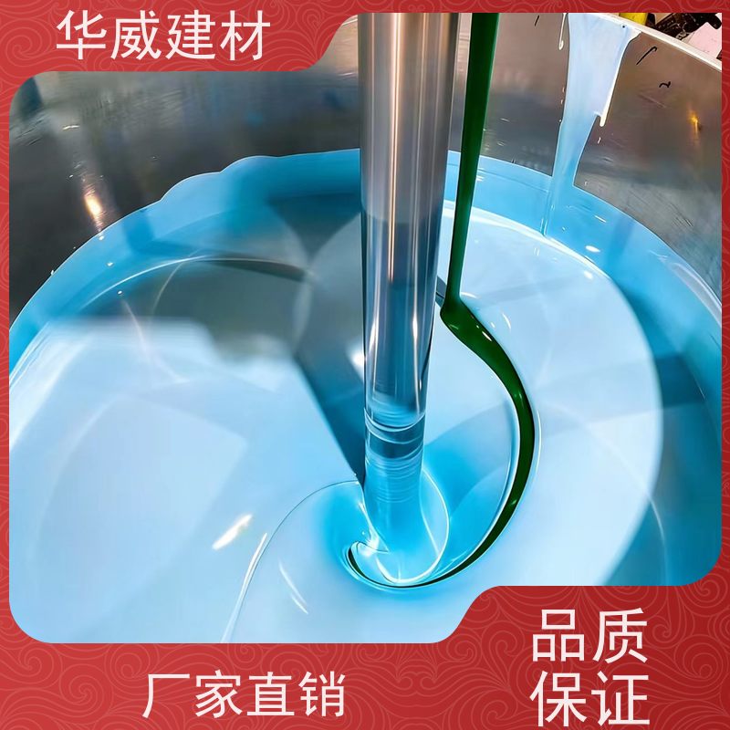  罐体 环氧漆  船舶  钢结构