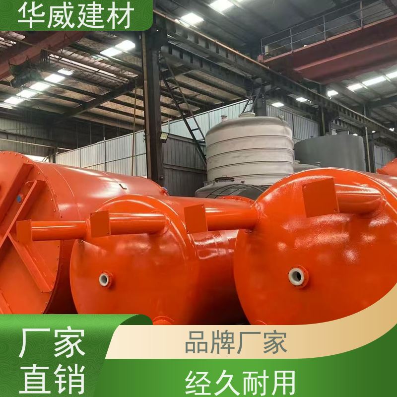  凉凉胶 环氧漆  船舶  桥梁
