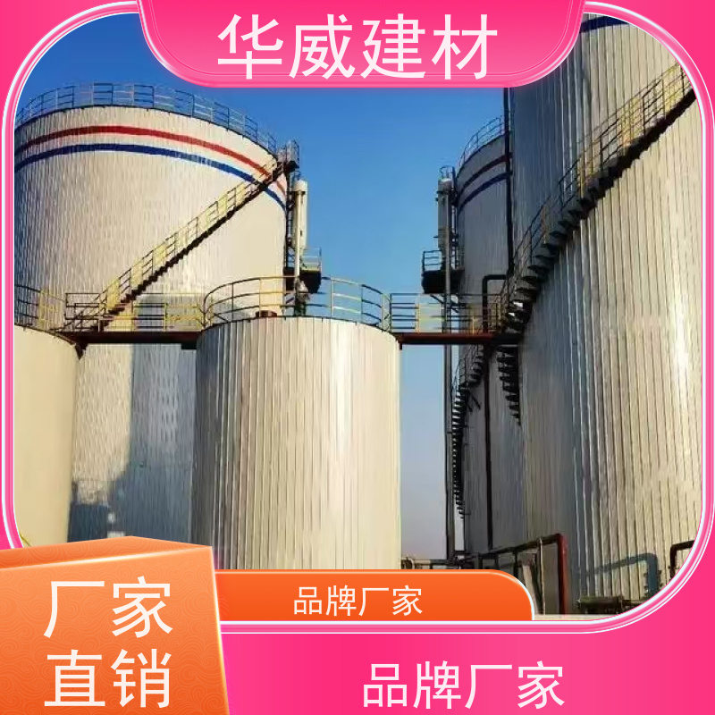 冷却塔 环氧漆  船舶  防腐