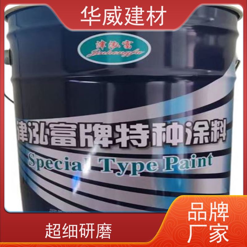  护栏 氯化橡胶漆 保色性好