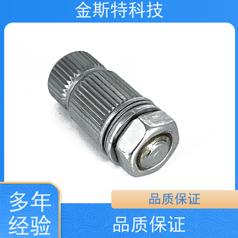 澳门 车载支架 五金阻尼器