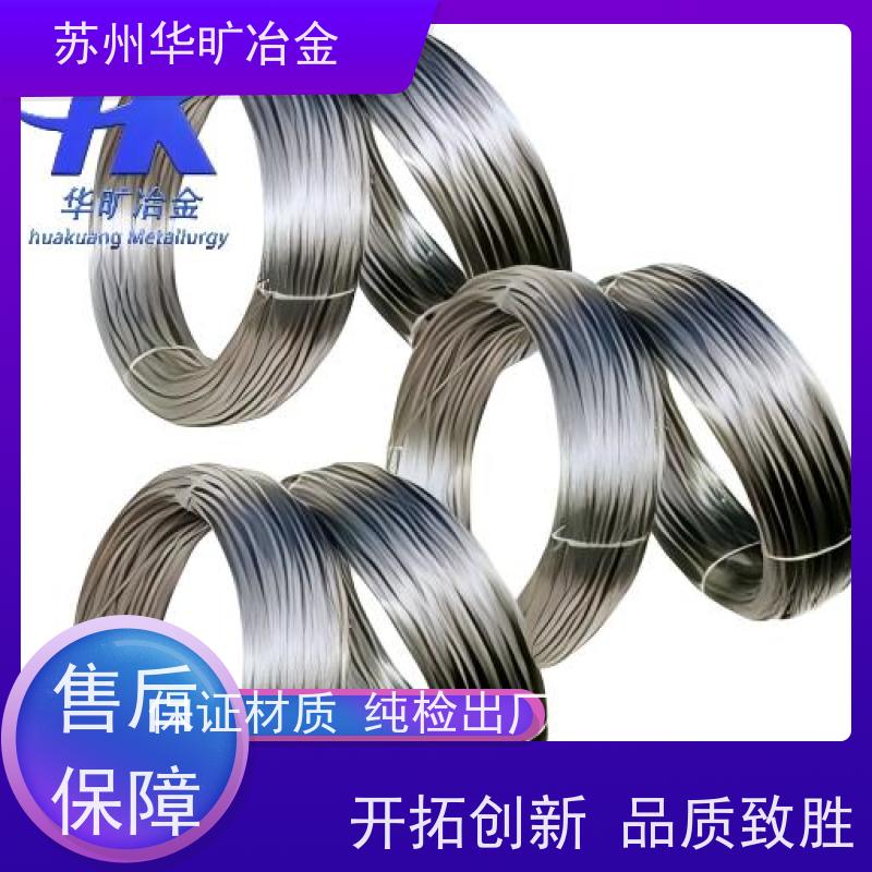 精密合金 3J22/3J53/3J40 光圆棒 精线盘料 生产厂家
