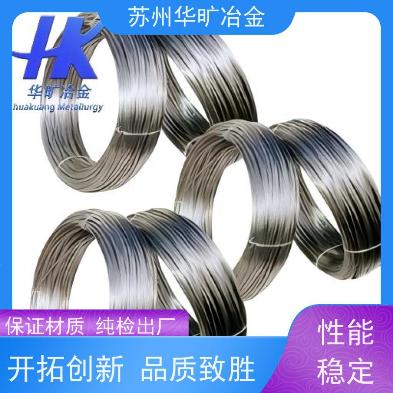 精密合金 Cr20Ni30 高精度研磨棒 精线盘料 无心磨生产加工