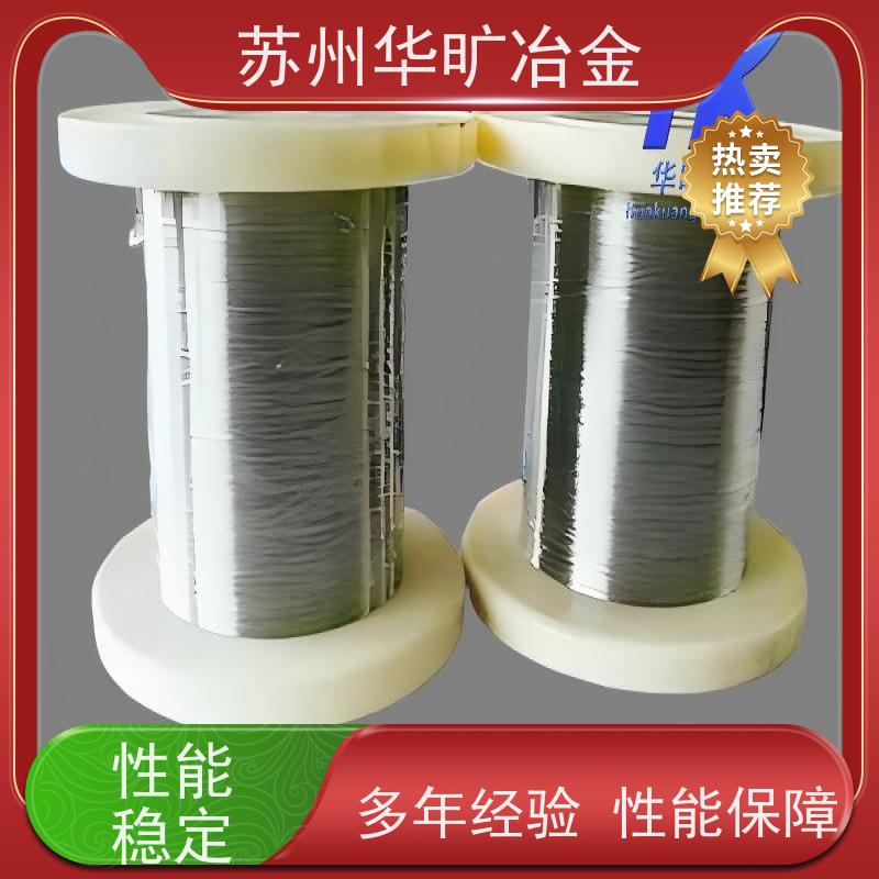 外科器械用不锈钢 17-4PH钢带 针体丝导丝 国标美标日标 生产厂家