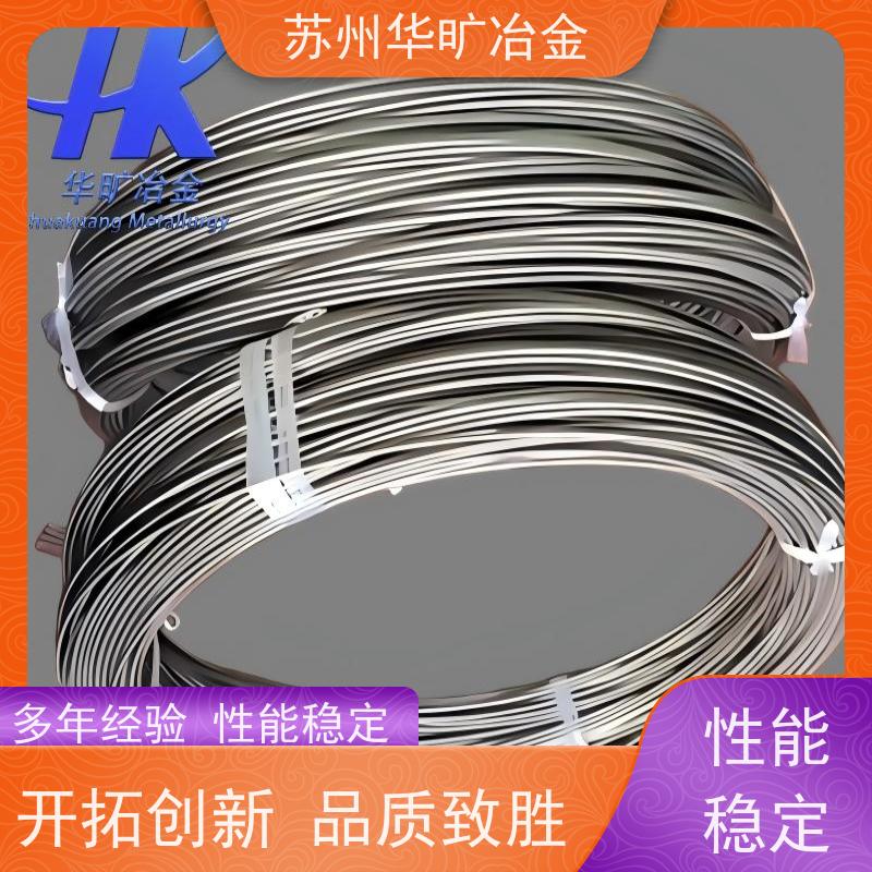 精密合金 1J22/1J36/1J50 高精度研磨棒 精线盘料 生产厂家