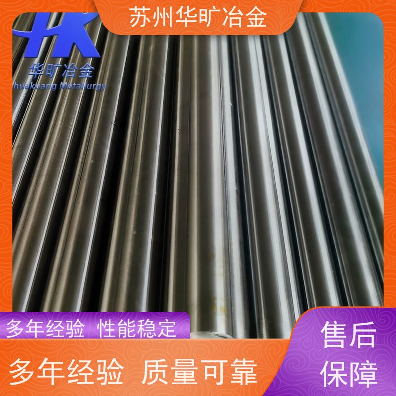 精密合金 2J23/2J12/2J85 高精度研磨棒 精线盘料 生产厂家