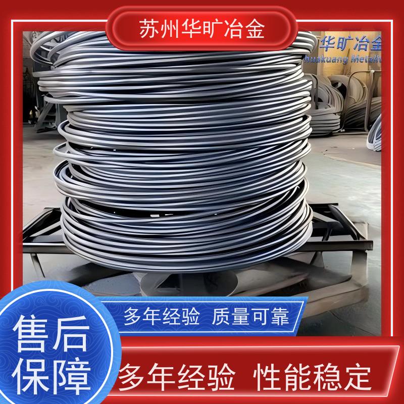 精密合金 Cr15Ni60 钢带 精线盘料 无心磨生产加工