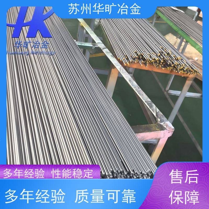精密合金 Cr15Ni60 高精度研磨棒 精线盘料 无心磨生产加工