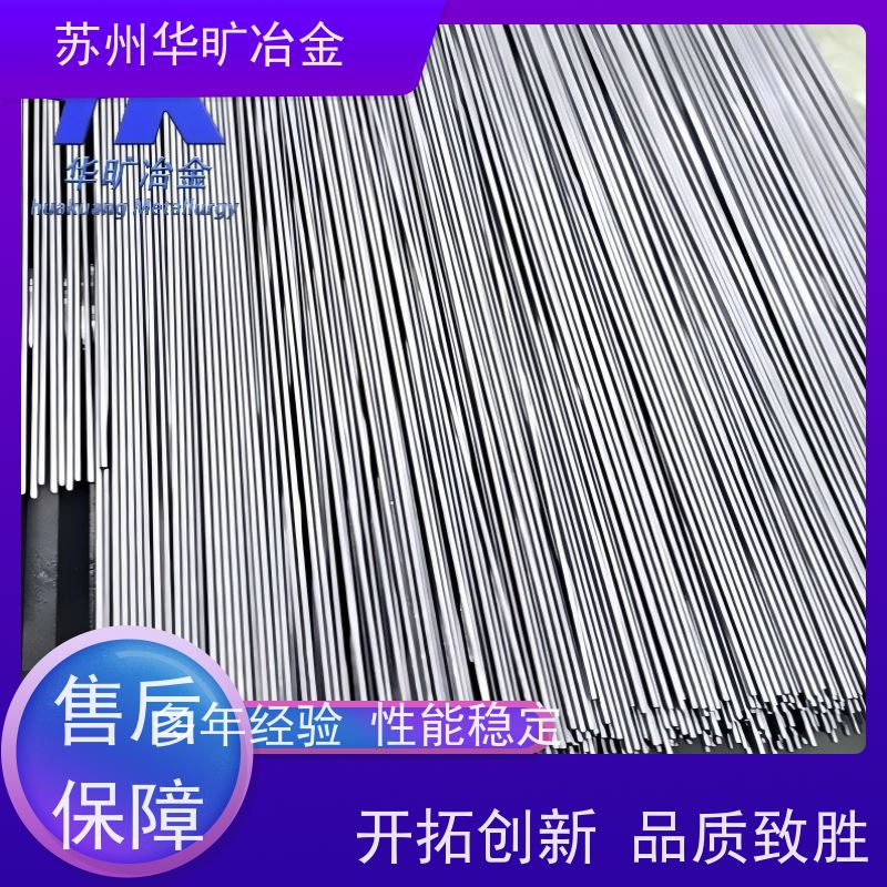 精密合金 3J21/3J01 高精度研磨棒 精线盘料 生产厂家