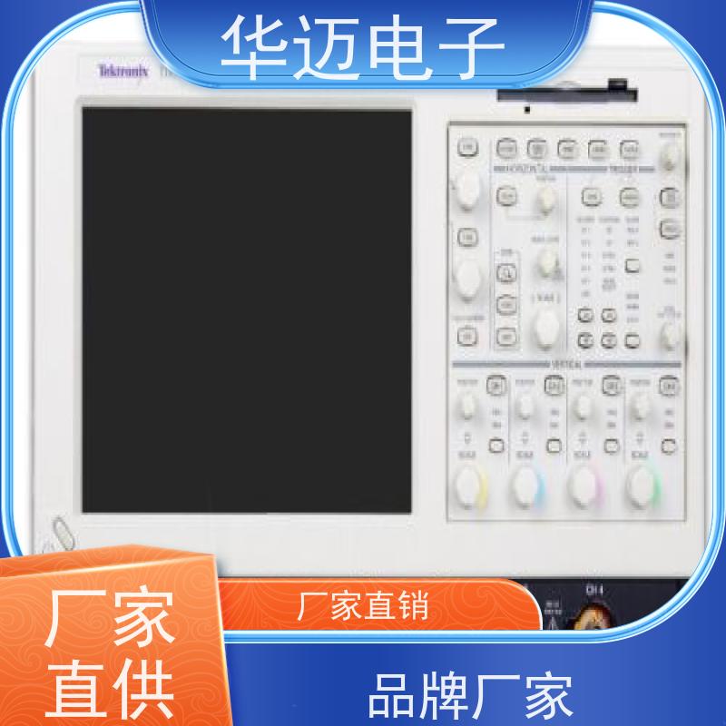 是德 DSOX3054A 数字示波器 上门回收现款 捕捉能力强