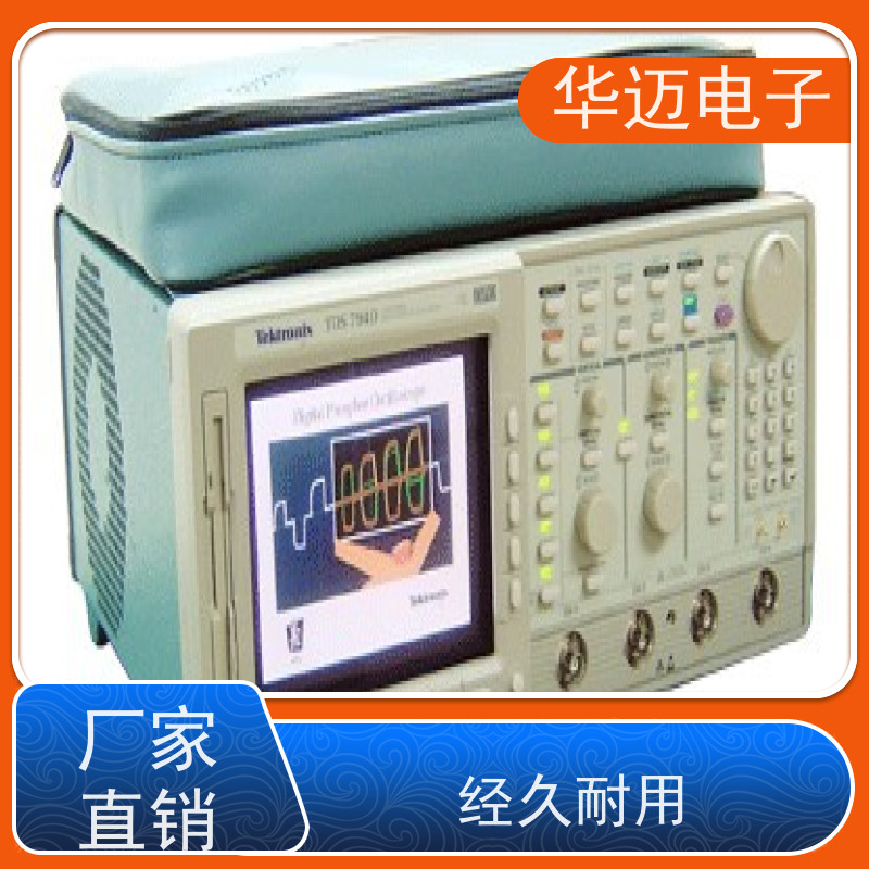 力科 104MXi-A 数字示波器 自动测量参数多 功能集成度高