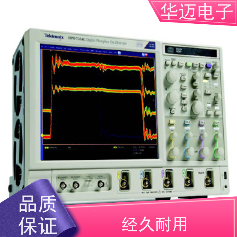 Yokogawa横河 DL850EV 示波器 数字化采样存储 上门回收