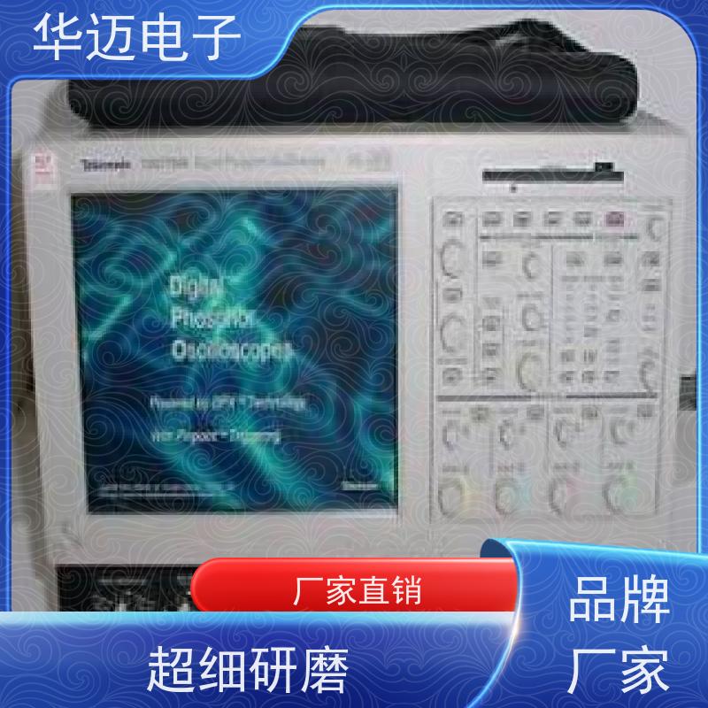 Lecroy力科 HDO6104A 示波器 高采样率 上门回收
