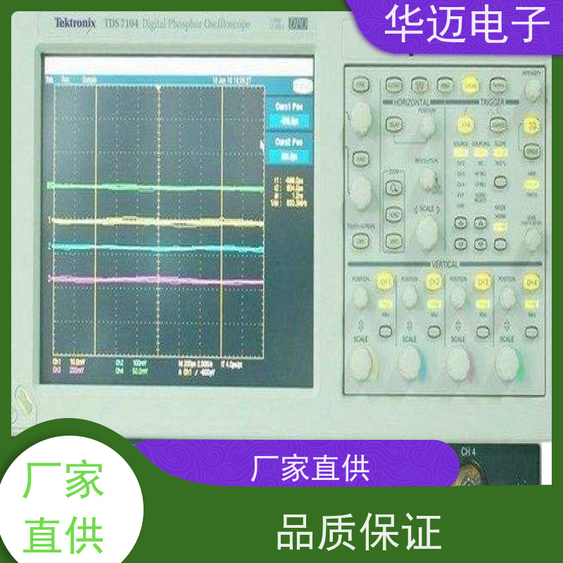 罗德与施瓦茨 RTO1024 示波器 屏幕显示直观 上门回收