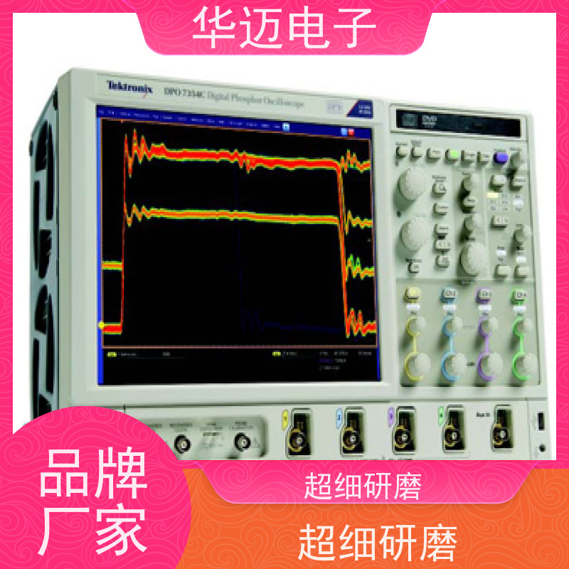 Yokogawa横河 DLM2024 示波器 屏幕显示直观 上门回收