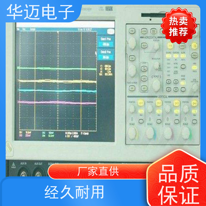 是德 DSOX2022A 数字示波器 自动测量参数多 功能集成度高
