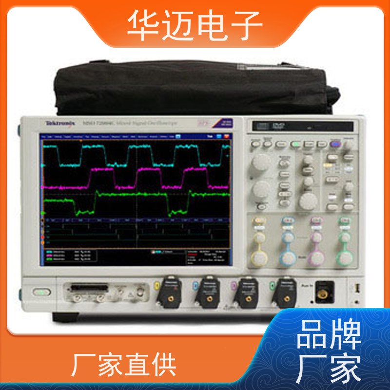 是德 MSOX3104A 示波器 自动测量参数多 捕捉能力强