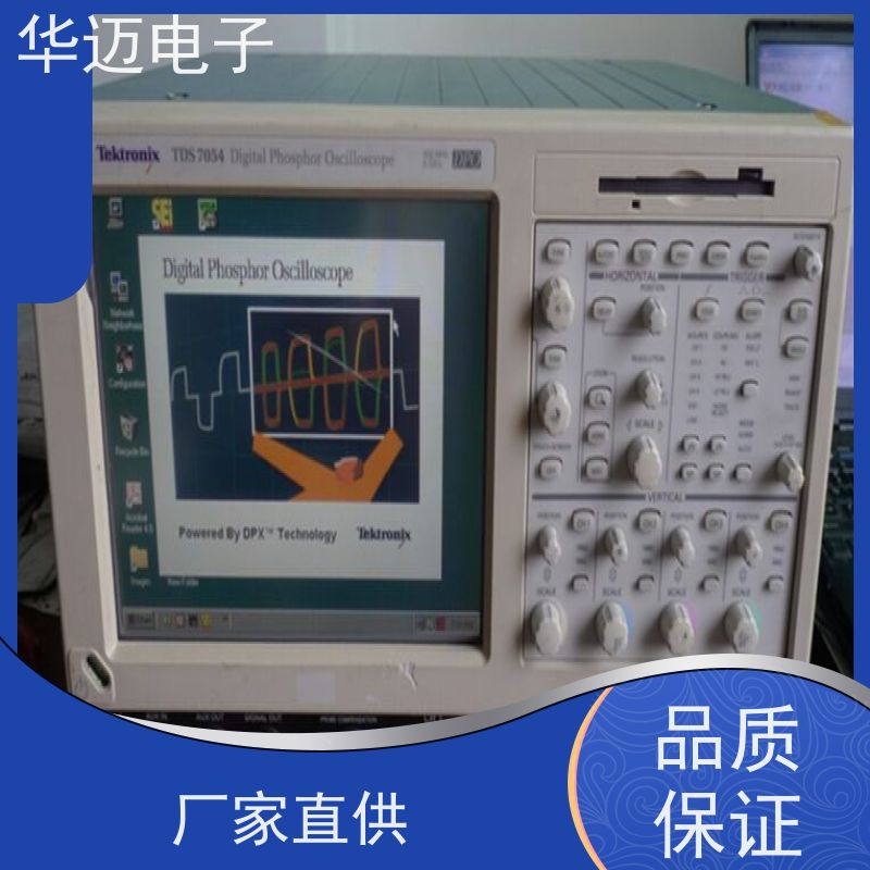 罗德与施瓦茨 RTB2002 示波器 屏幕显示直观 捕捉能力强