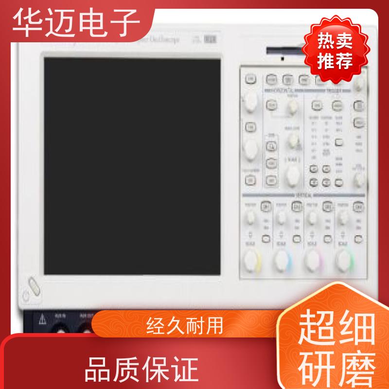 Yokogawa横河 DLM2054 示波器 自动测量参数多 易用性强