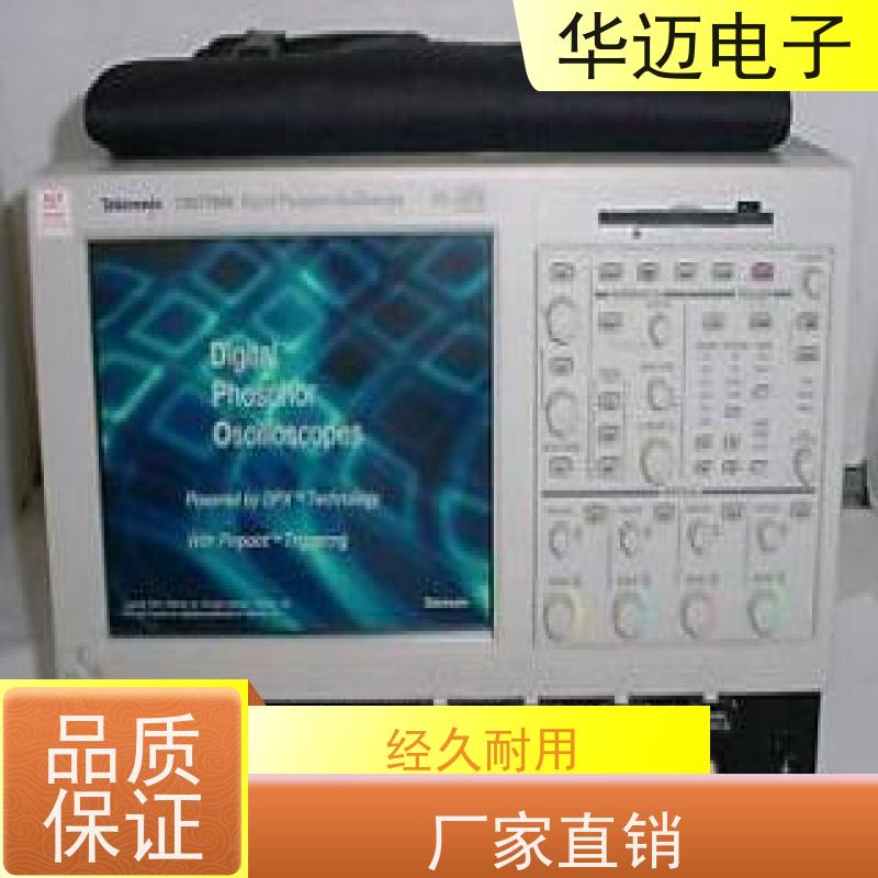 是德 MSOX2022A 数字示波器 屏幕显示直观 功能集成度高