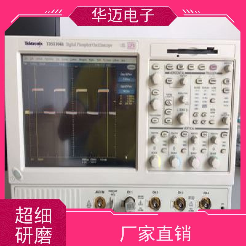 Yokogawa横河 DL850EV 数字示波器 可回放 上门回收
