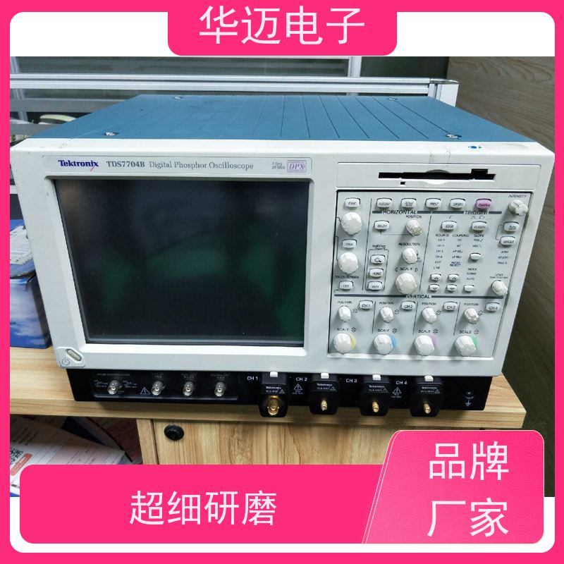 罗德与施瓦茨 RTB2002 示波器 自动测量参数多 功能集成度高