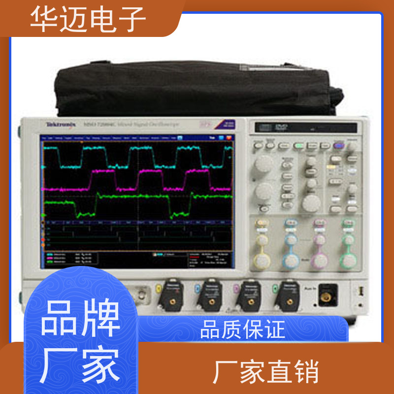 Yokogawa横河 DLM3034 数字示波器 屏幕显示直观 易用性强