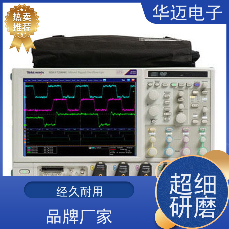 横河 DLM3054 数字示波器 上门回收现款 功能集成度高